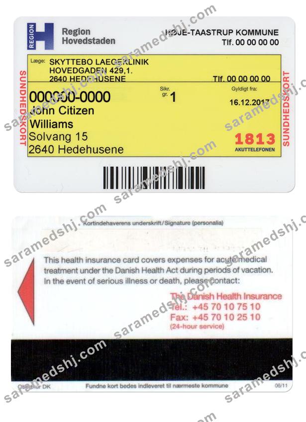 DENMARK health insurance card